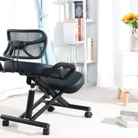 SEDIA ERGONOMICA MULTIUSO