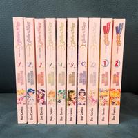 fumetti Sailor Moon e Sailor V