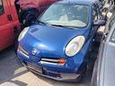 ricambi-usati-nissan-micra-k12-1-2-del-2004