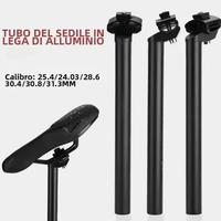 tubo sella in alluminio 