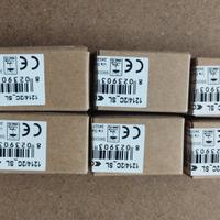 comelit, derivazione di linea 