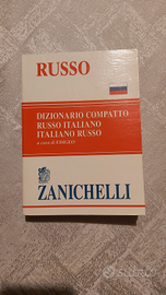 Dizionario Russo