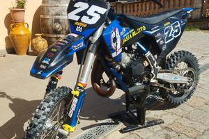 Husqvarna TC 65 2022