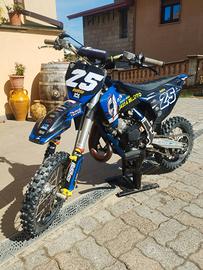 Husqvarna TC 65 2022