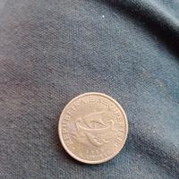 Moneta Albania 20leke  2020