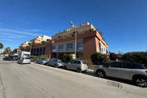 Locale commerciale artigianale uffici - Por...