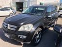 mercedes-benz-gl-320-cdi-cat-sport-7
