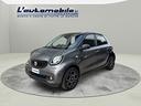smart-forfour-1-0-passion-71cv-twinamic-my18