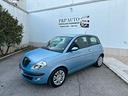 lancia-ypsilon-1-3-multijet-16v