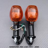 Coppia frecce KAWASAKI ZRX 1100 1997 - 2000