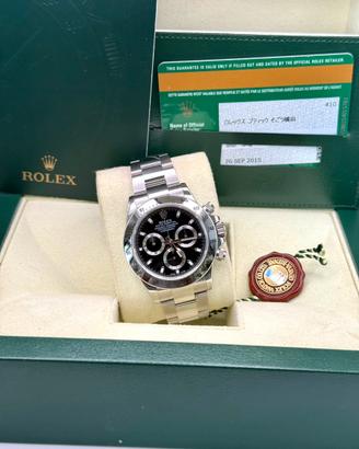Rolex 116520 2015 Full set Gioielleria Oropiu