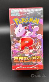 Pokémon team rocket