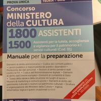 manuale concorso Ministero della Cultura 