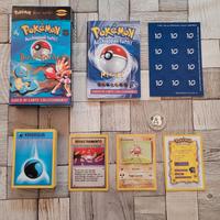 Mazzo carte pokemon completo - Buio totale