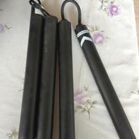 Nunchaku