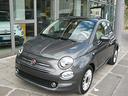 fiat-500-1-0-hybrid-dolcevita