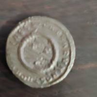 moneta antica