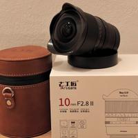 Fisheye 7Artisan 10mm f/2.8 II (Sony E-Mount) Fx