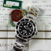 Rolex Sea Dweller 16600