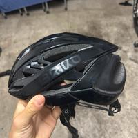 Casco Briko Quasar