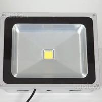 Faro a led 50watt