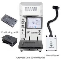 Macchina Laser rimozione backglass iPhone