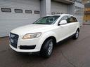 audi-q7-4-2-v8-tdi-quattro-tiptronic