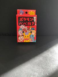 Deck sealed Pokémon Babanuki Old Maid