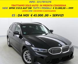 BMW 318 D AUT SW TUTTI I MODELLI NEW