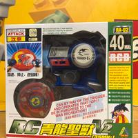 BeyBlade Starter Set Attack Red Peg-Top V5
