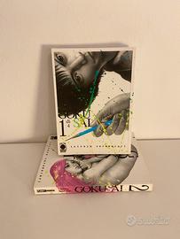 Manga Gokusai Volumi 1-2