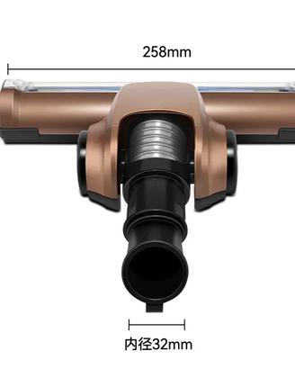 spazzola per aspirapolvere 32 mm Ugello Universale