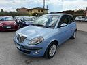 lancia-ypsilon-1-3-multijet-neopatentati