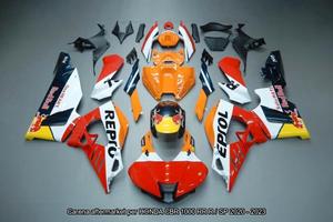 Carena compatibile per HONDA CBR 1000 RR R 2020