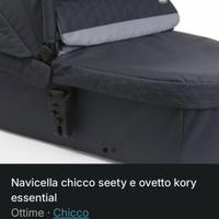 Navicella e ovetto chicco seety cory essential