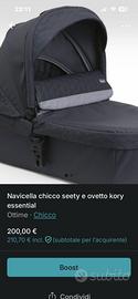 Navicella e ovetto chicco seety cory essential
