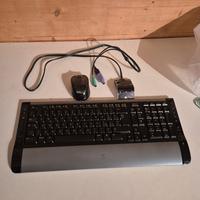 Logitech s510 wireless 