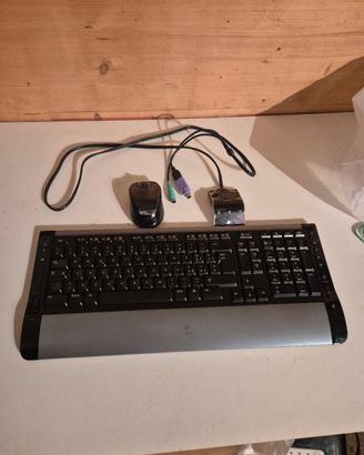 Logitech s510 wireless 