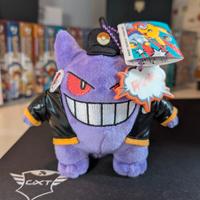 Peluche Gengar Limited Edition – Universal Studios