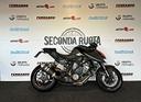 ktm-1290-super-duke-r