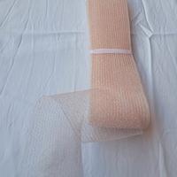 nastro crinolina 5 cm x 50mt rosa pesca brillantin