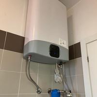 Scaldabagno Elettrico