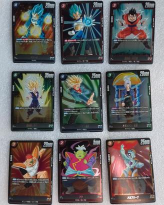 Lotto 17 Lotto di 17 carte R di Dragon Ball Super