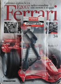 Ferrari f2007 uscita 34