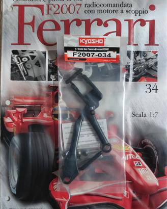 Ferrari f2007 uscita 34