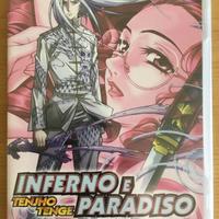Inferno e Paradiso Tenjho Tenge round 5 (DVD)