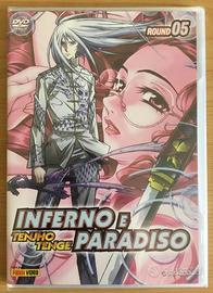 Inferno e Paradiso Tenjho Tenge round 5 (DVD)