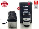 canon-rf-70-200-f2-8-l-is-usm-canon-