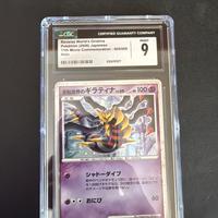 Pokemon Giratina jap 2008 005/009 CGC 9