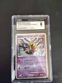 Pokemon Giratina jap 2008 005/009 CGC 9